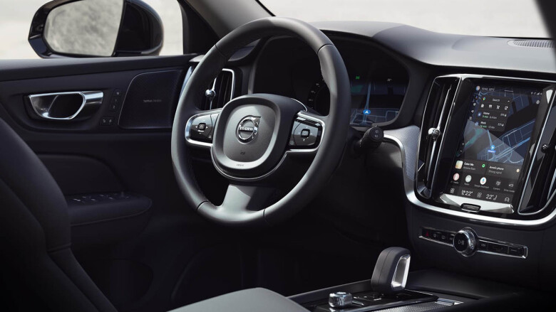 Volvo V60 2.0 B4P Ultra Dark 5dr Auto Petrol Estate